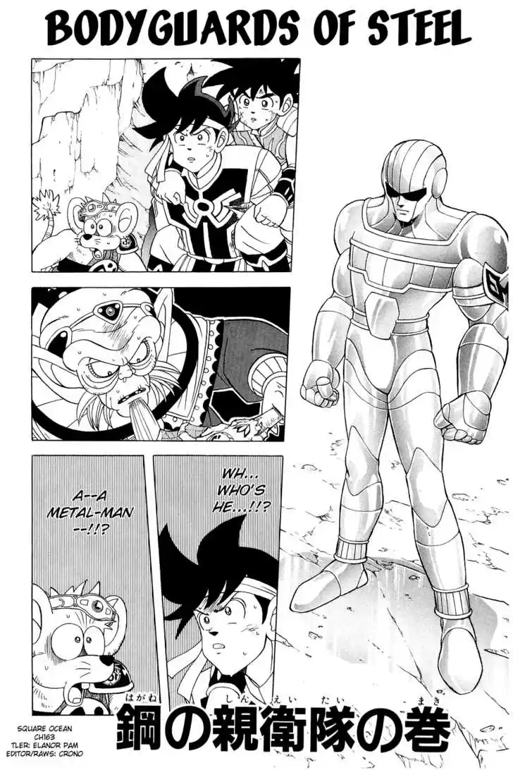 Dragon Quest: The Adventure of Dai 163