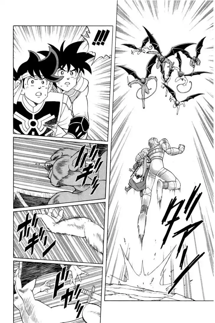 Dragon Quest: The Adventure of Dai 163