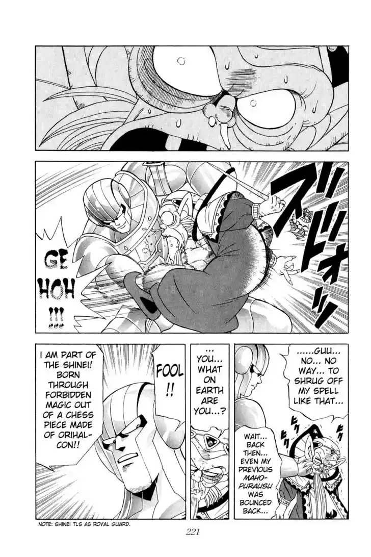 Dragon Quest: The Adventure of Dai 163