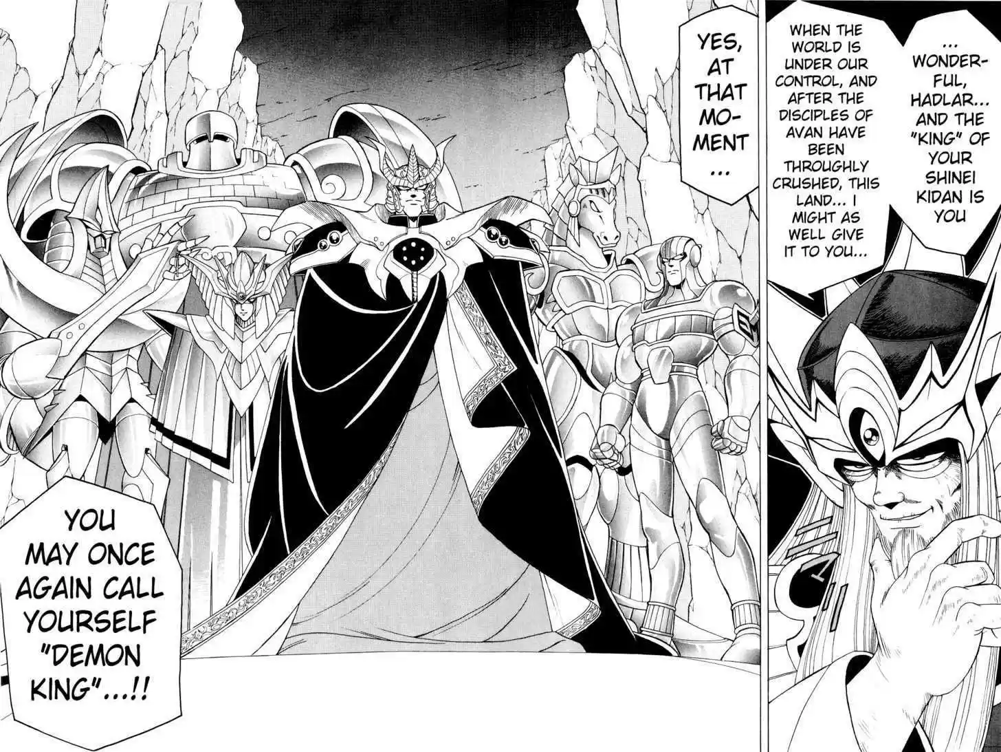 Dragon Quest: The Adventure of Dai 163