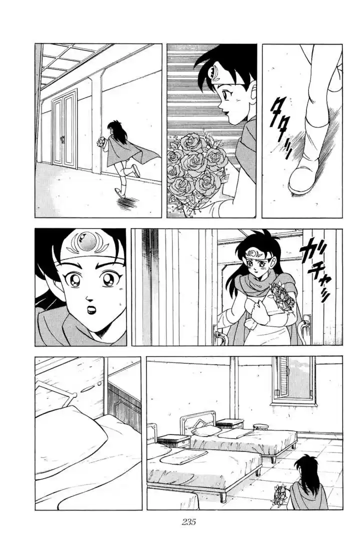 Dragon Quest: The Adventure of Dai 164