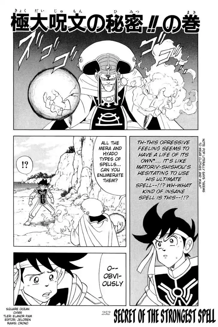 Dragon Quest: The Adventure of Dai 165