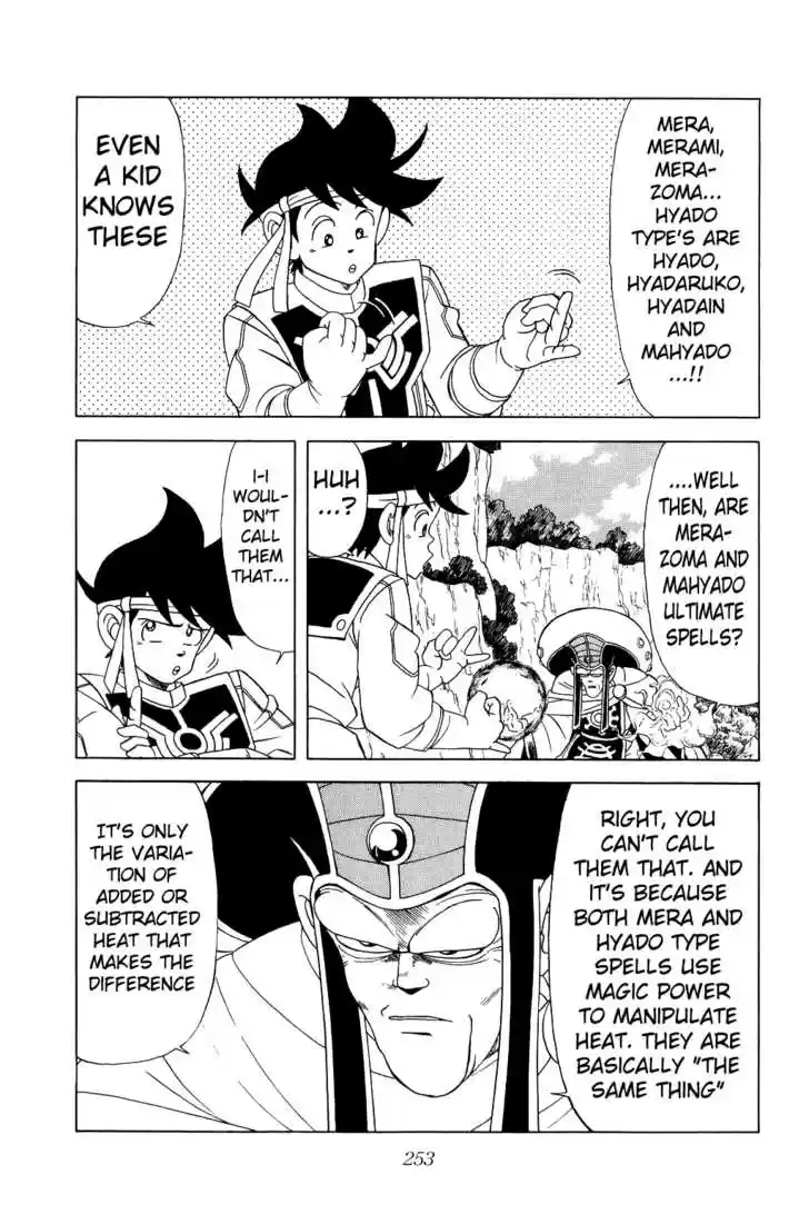 Dragon Quest: The Adventure of Dai 165