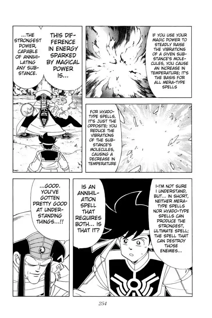 Dragon Quest: The Adventure of Dai 165