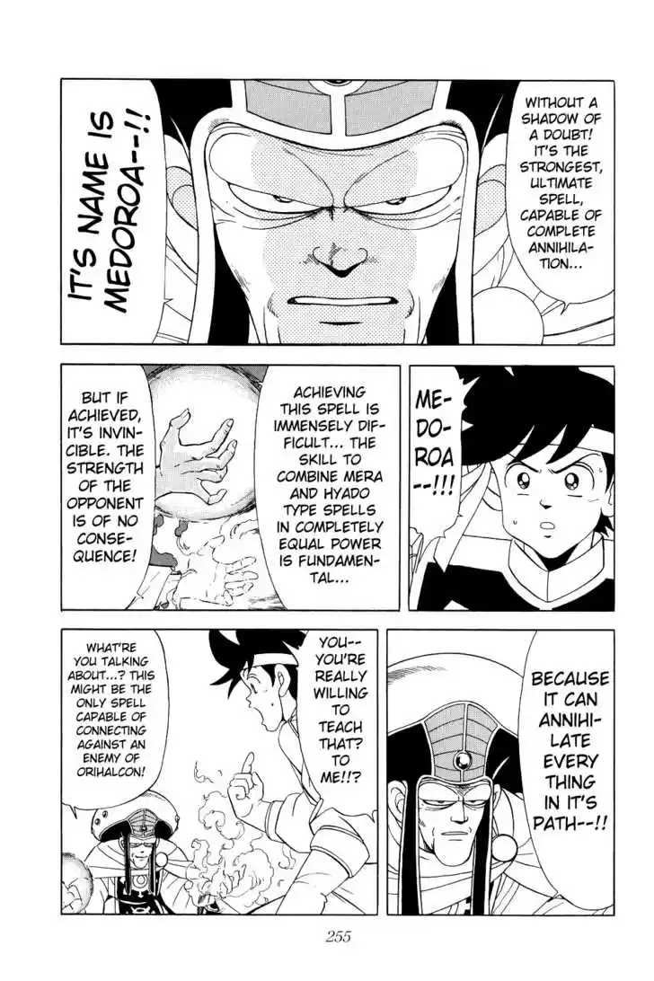 Dragon Quest: The Adventure of Dai 165