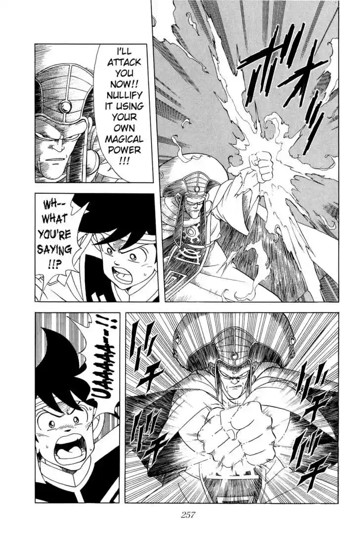 Dragon Quest: The Adventure of Dai 165