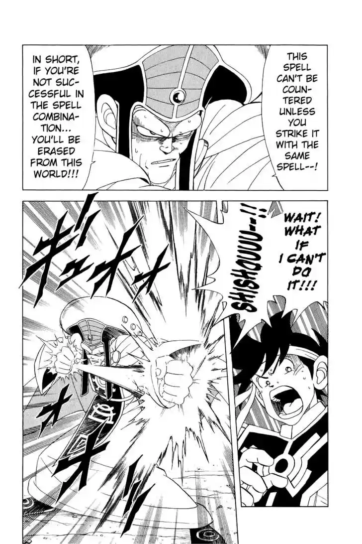 Dragon Quest: The Adventure of Dai 165