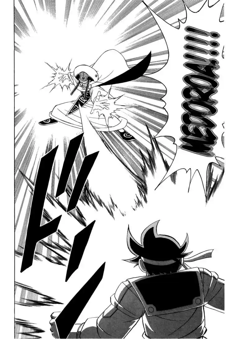 Dragon Quest: The Adventure of Dai 165