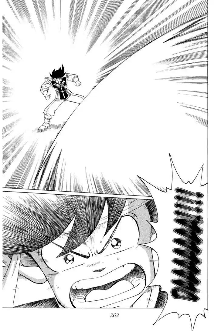 Dragon Quest: The Adventure of Dai 165