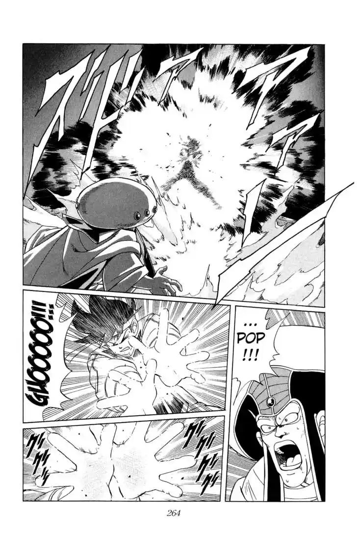 Dragon Quest: The Adventure of Dai 165