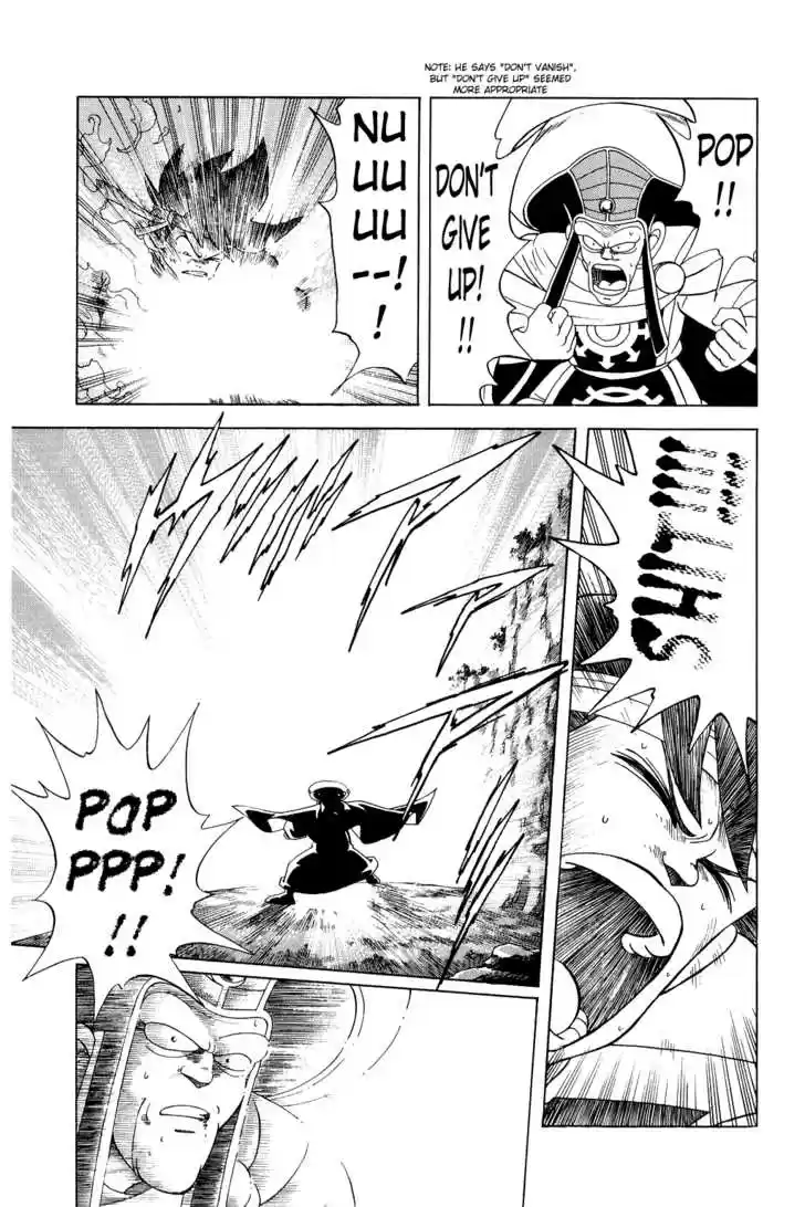 Dragon Quest: The Adventure of Dai 165