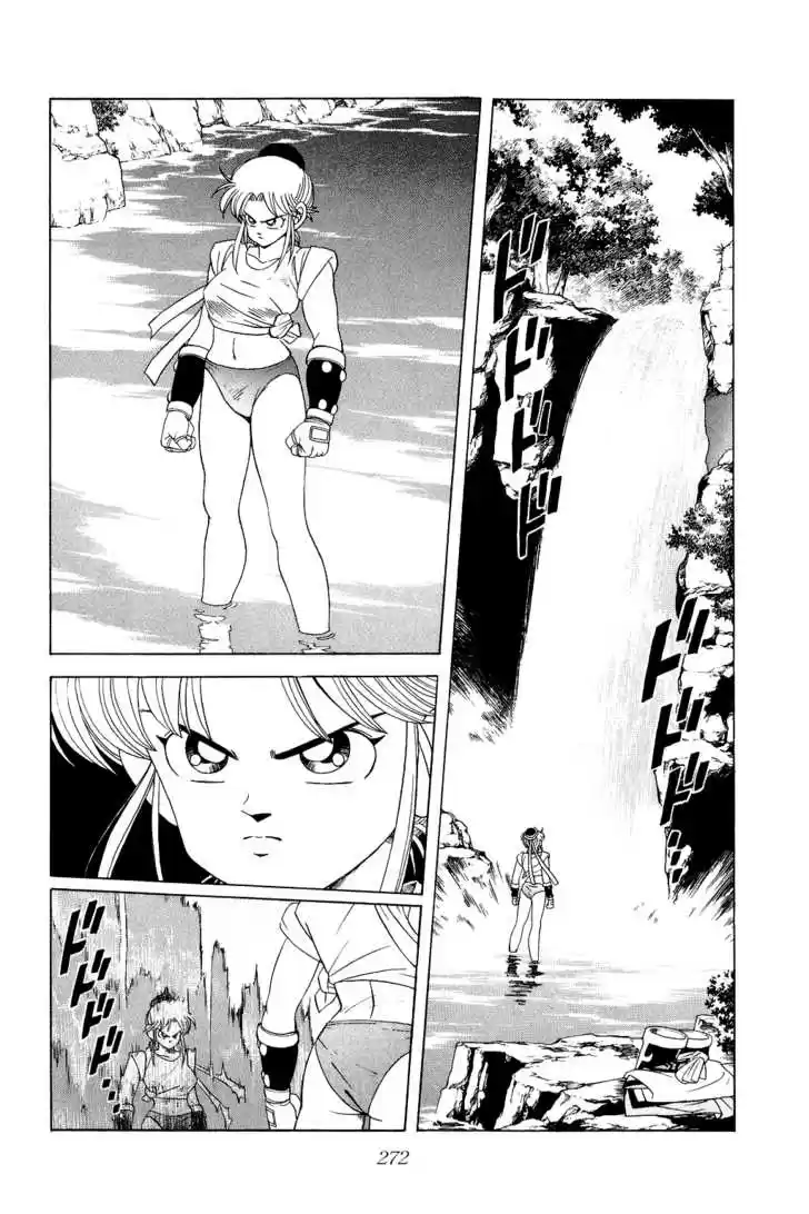 Dragon Quest: The Adventure of Dai 166