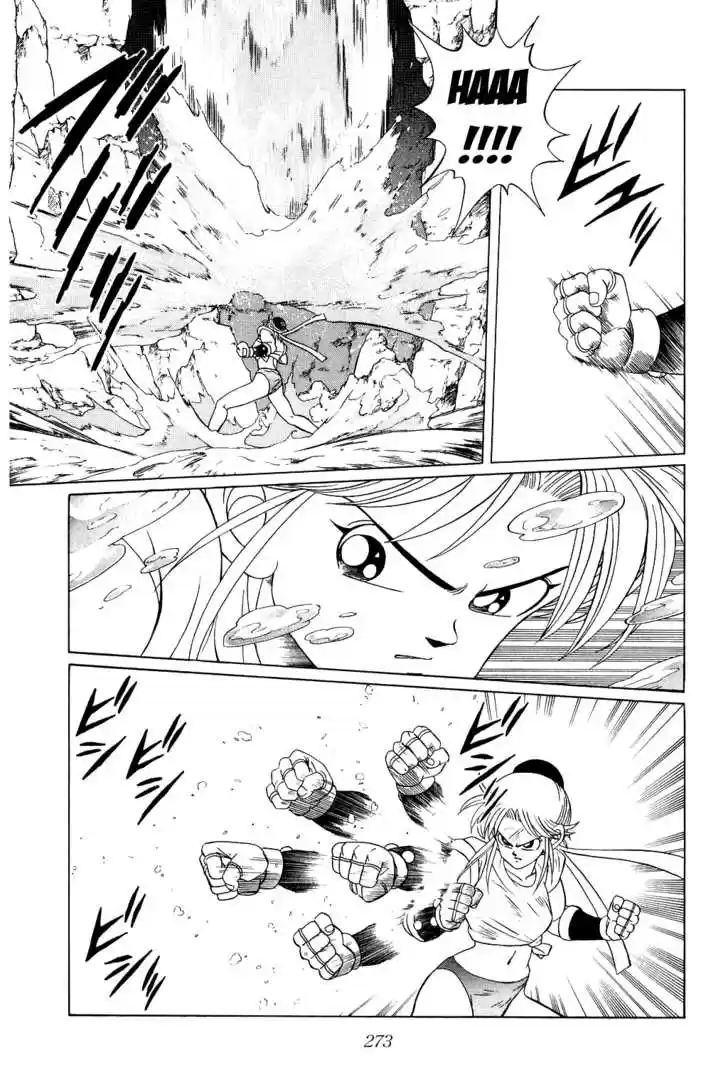 Dragon Quest: The Adventure of Dai 166