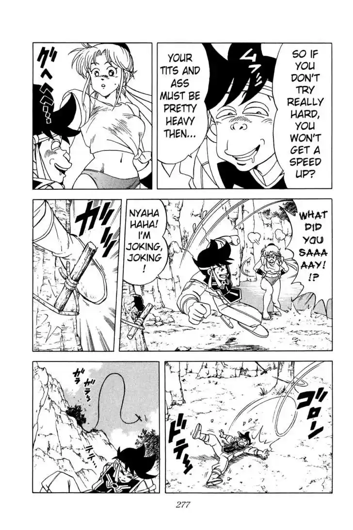 Dragon Quest: The Adventure of Dai 166