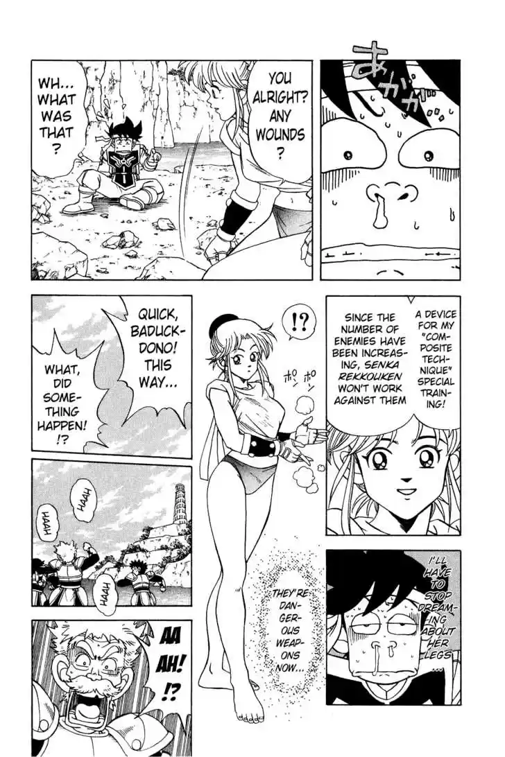 Dragon Quest: The Adventure of Dai 166