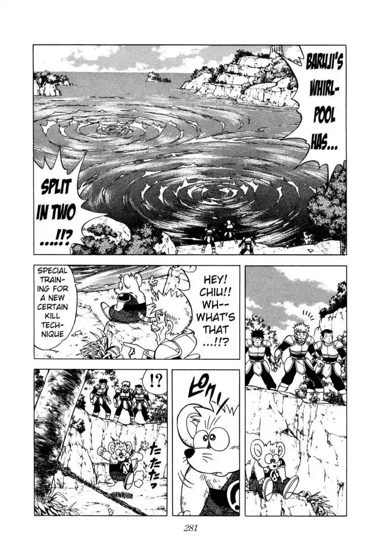 Dragon Quest: The Adventure of Dai 166