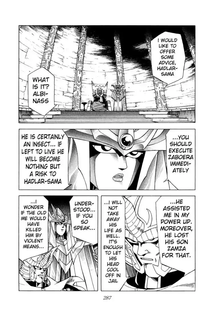 Dragon Quest: The Adventure of Dai 166