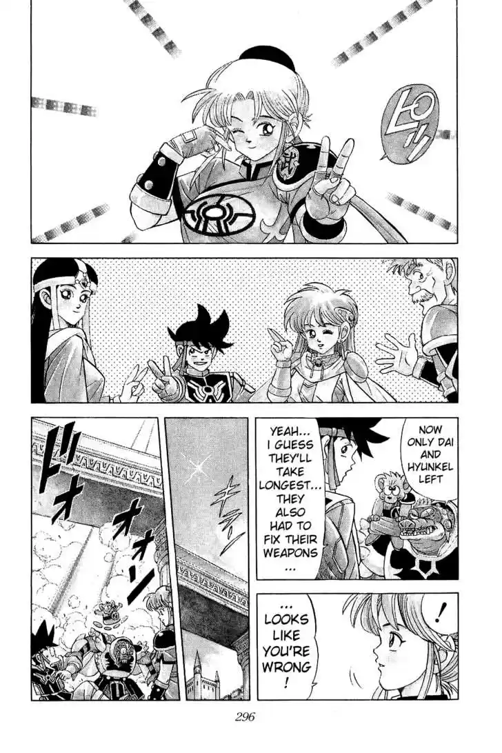 Dragon Quest: The Adventure of Dai 167