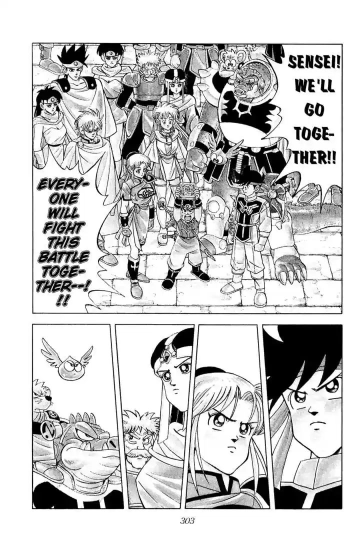 Dragon Quest: The Adventure of Dai 167