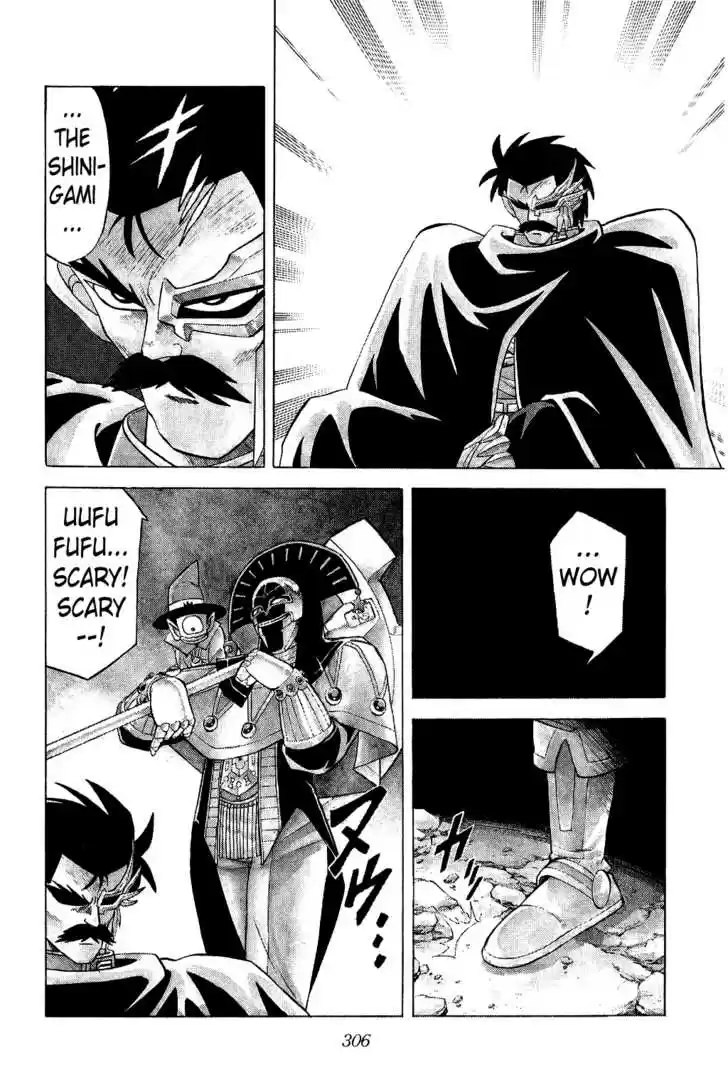 Dragon Quest: The Adventure of Dai 167