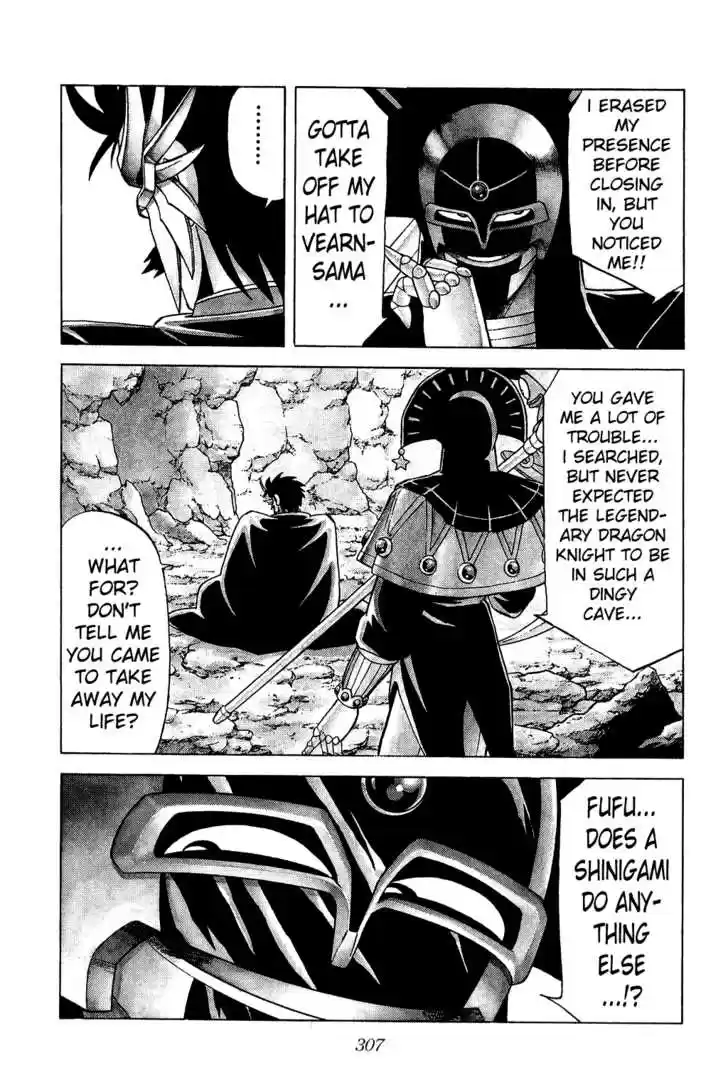 Dragon Quest: The Adventure of Dai 167