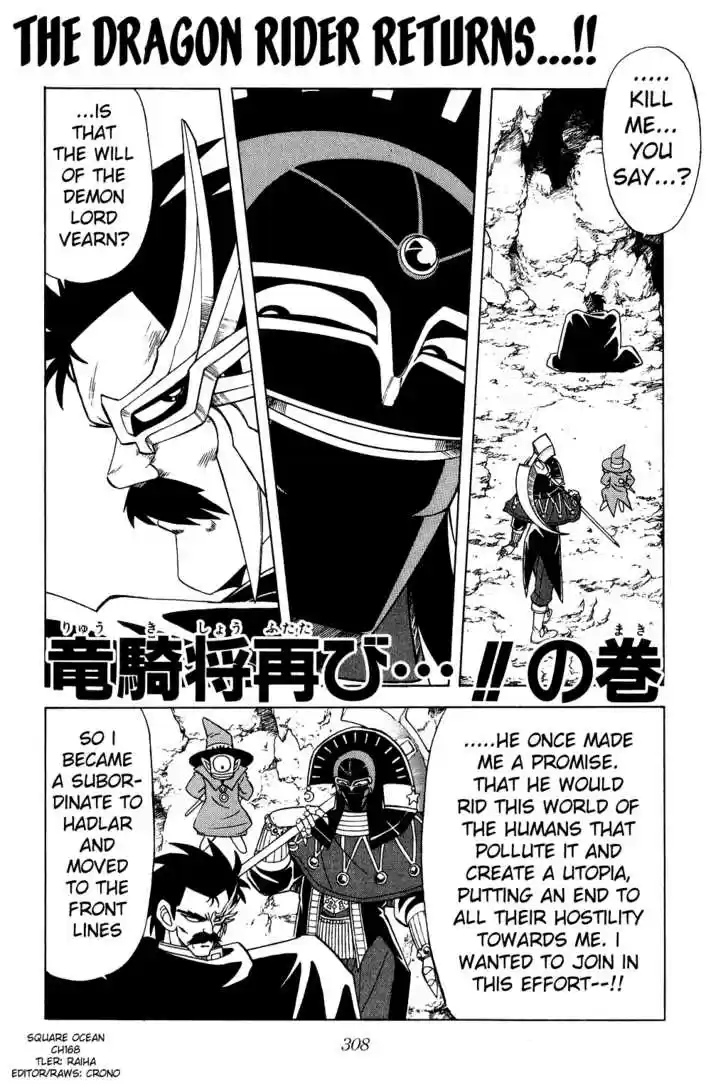 Dragon Quest: The Adventure of Dai 168