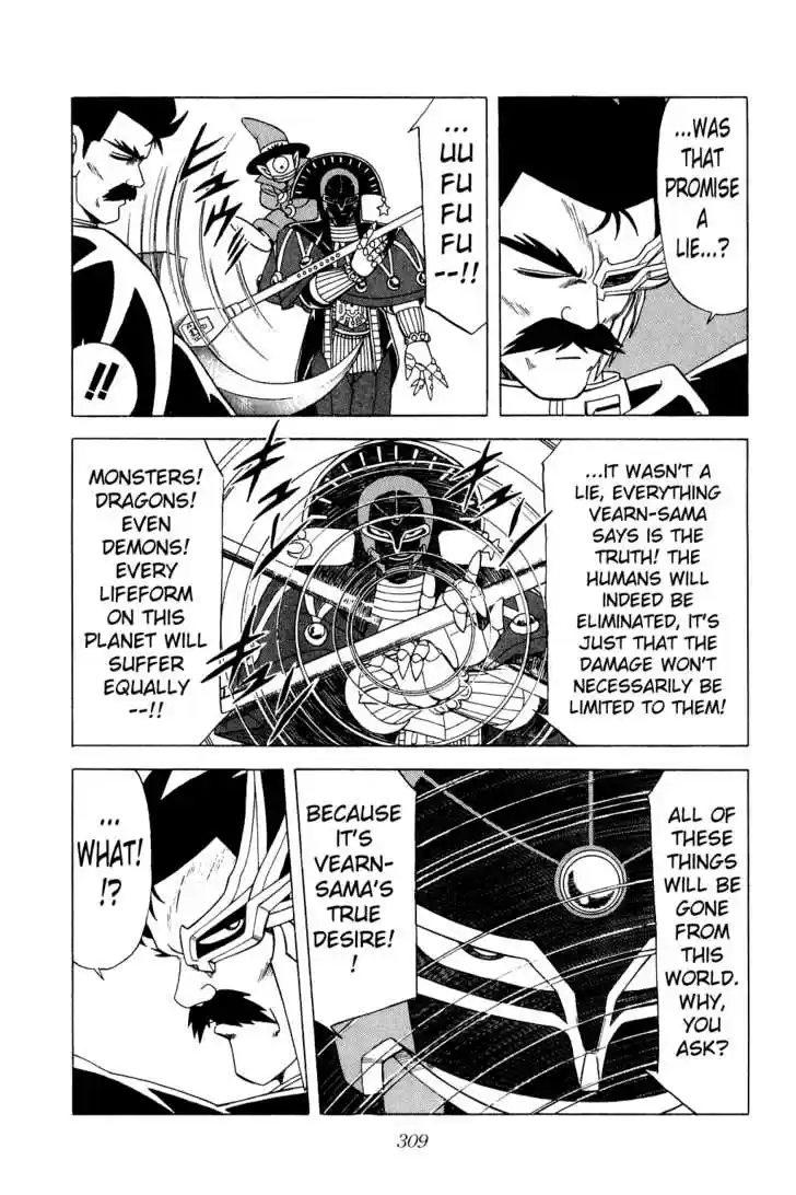 Dragon Quest: The Adventure of Dai 168