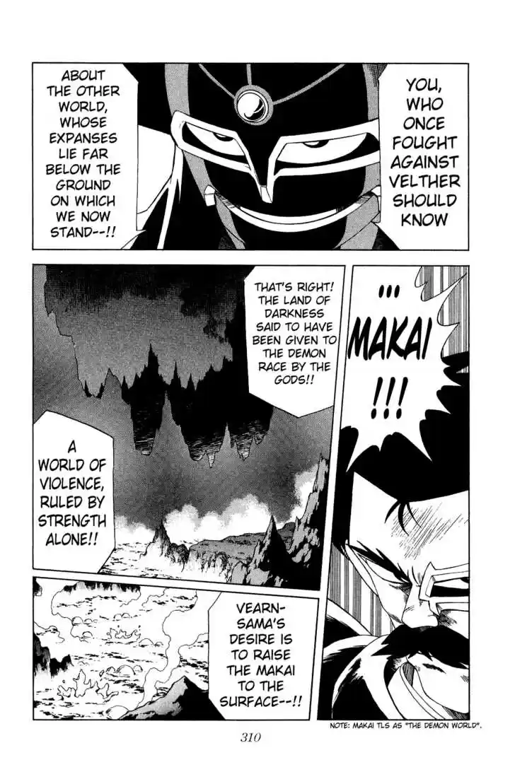 Dragon Quest: The Adventure of Dai 168