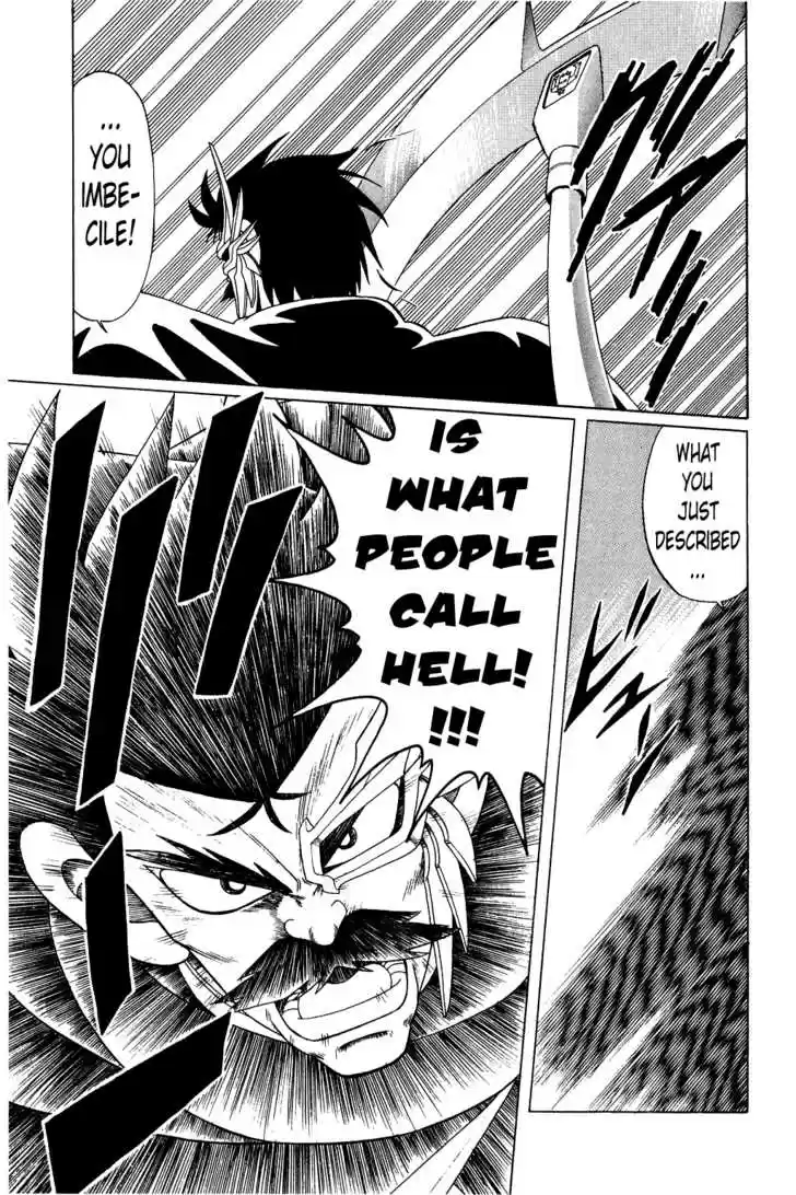 Dragon Quest: The Adventure of Dai 168