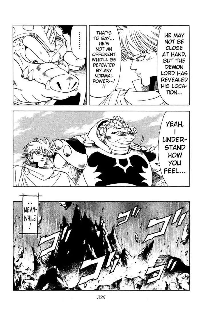 Dragon Quest: The Adventure of Dai 168