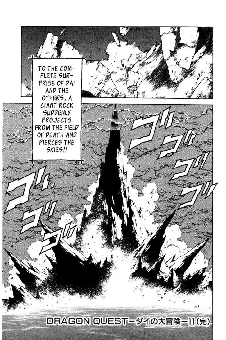 Dragon Quest: The Adventure of Dai 168