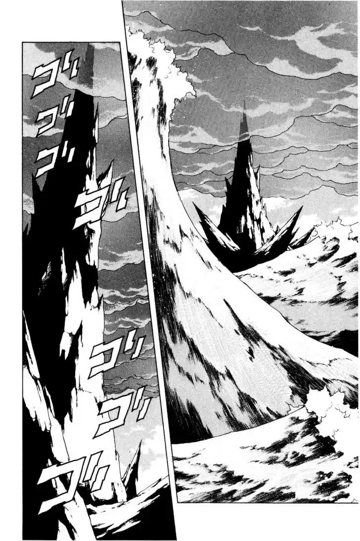 Dragon Quest: The Adventure of Dai 169