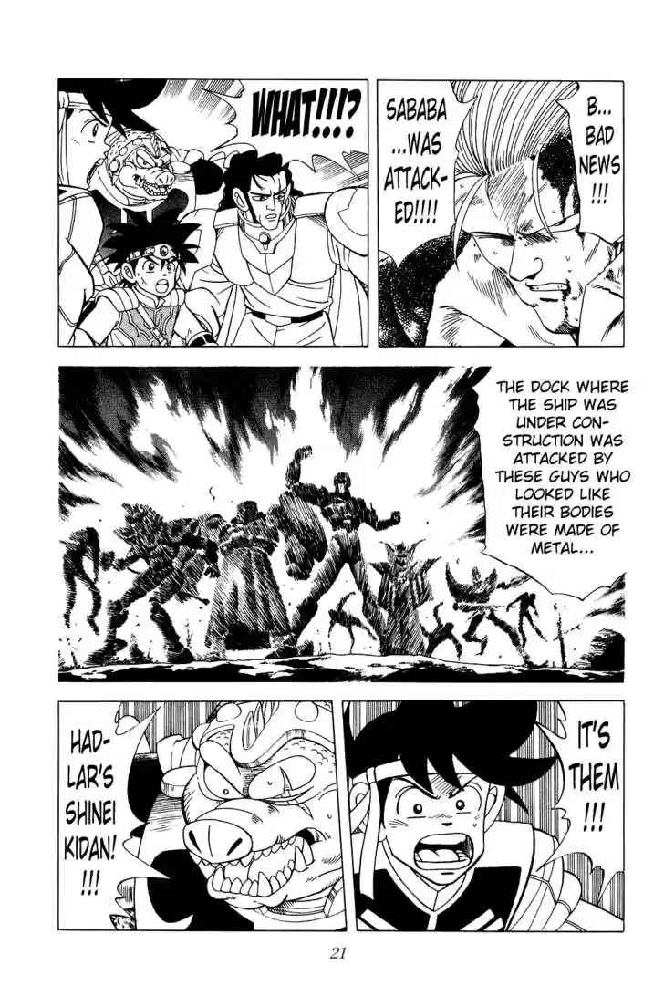 Dragon Quest: The Adventure of Dai 169