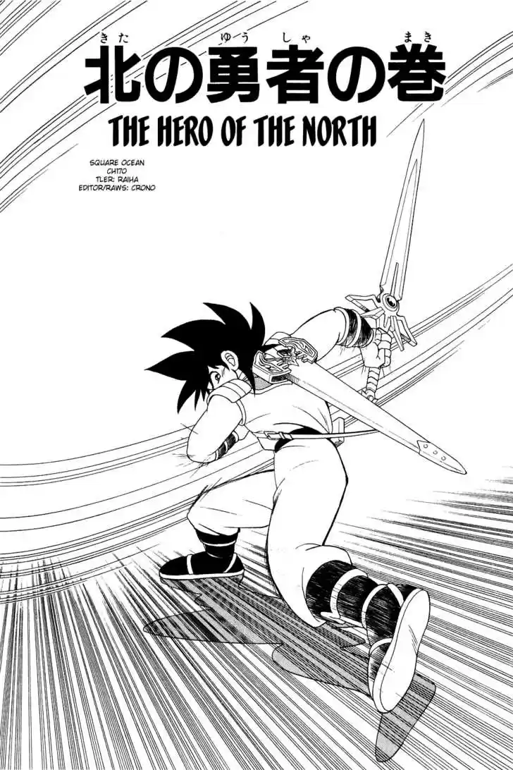 Dragon Quest: The Adventure of Dai 170