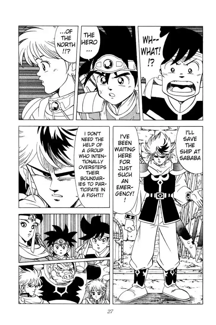 Dragon Quest: The Adventure of Dai 170