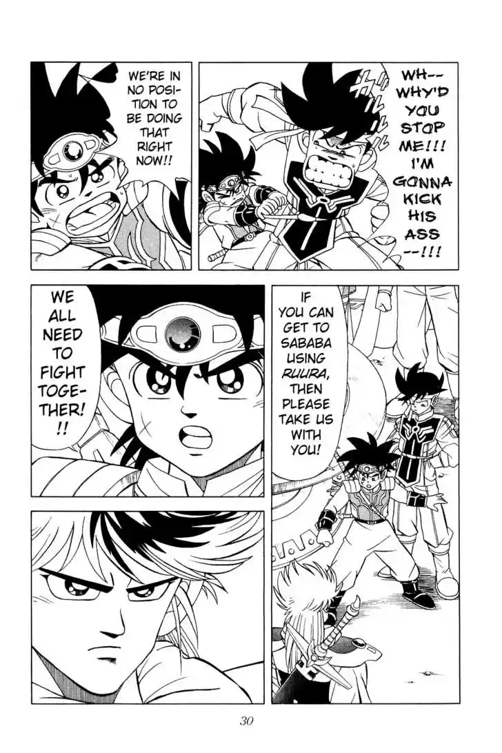 Dragon Quest: The Adventure of Dai 170