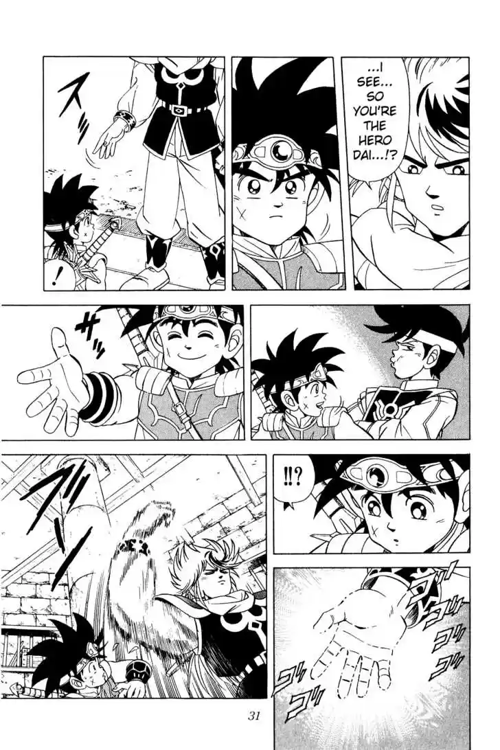 Dragon Quest: The Adventure of Dai 170