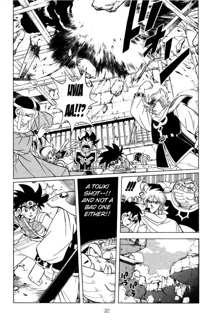 Dragon Quest: The Adventure of Dai 170