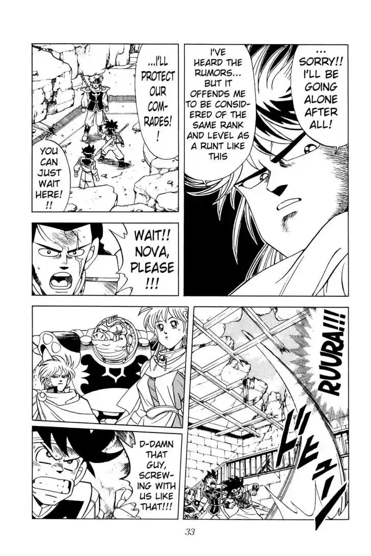 Dragon Quest: The Adventure of Dai 170