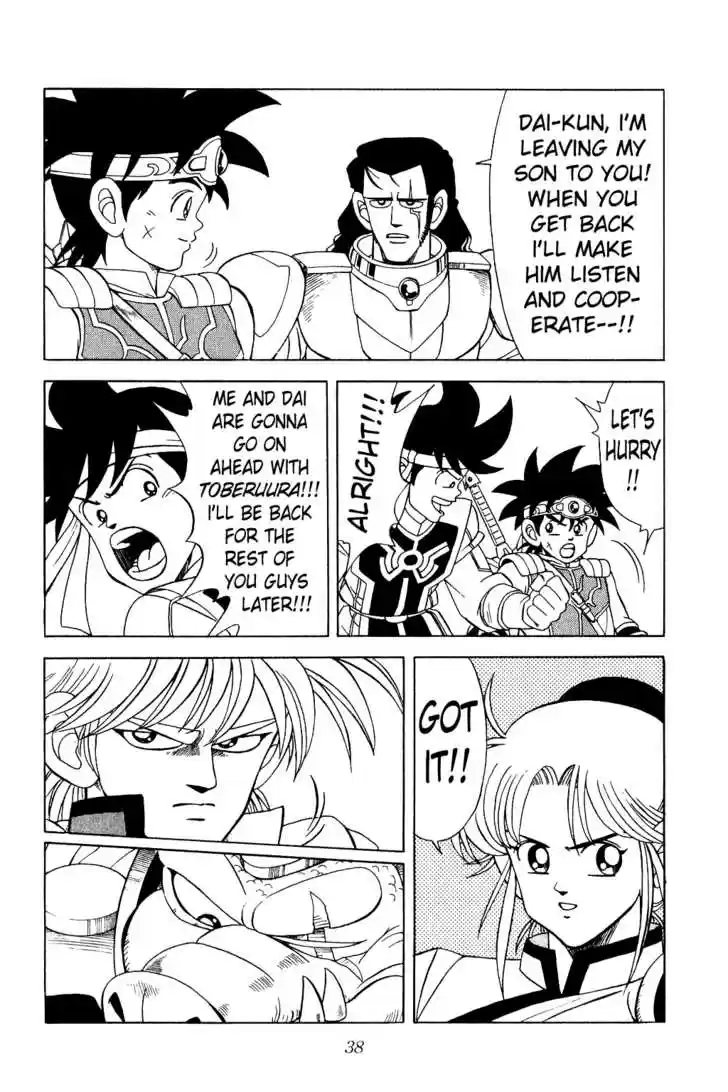 Dragon Quest: The Adventure of Dai 170