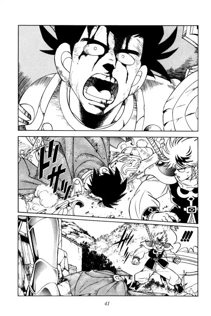 Dragon Quest: The Adventure of Dai 170