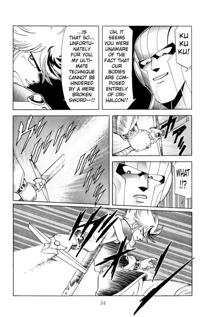 Dragon Quest: The Adventure of Dai 171