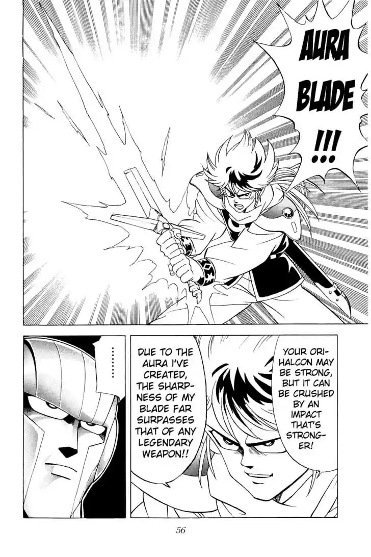 Dragon Quest: The Adventure of Dai 171