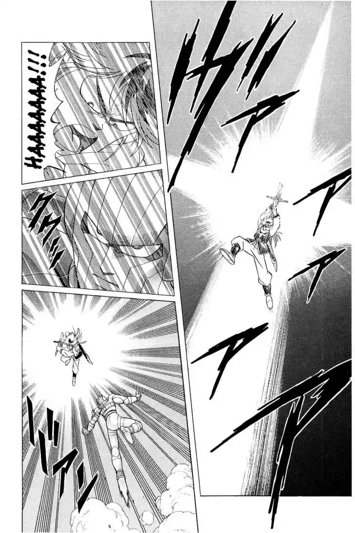 Dragon Quest: The Adventure of Dai 171