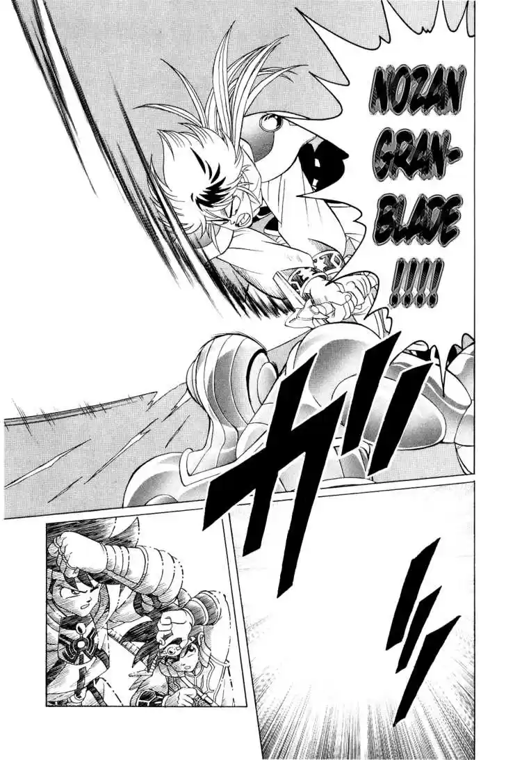 Dragon Quest: The Adventure of Dai 171