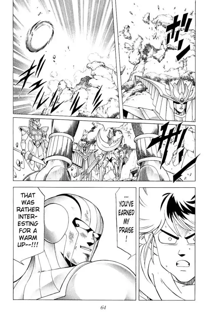 Dragon Quest: The Adventure of Dai 171