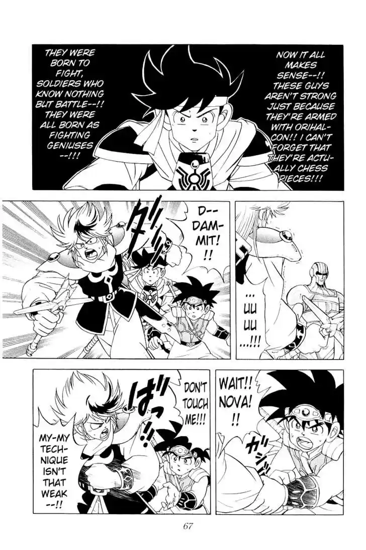 Dragon Quest: The Adventure of Dai 172