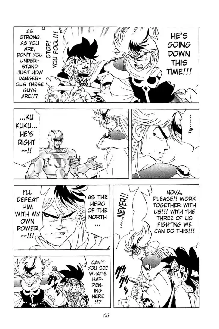 Dragon Quest: The Adventure of Dai 172