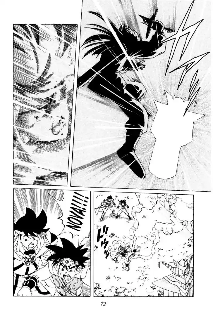 Dragon Quest: The Adventure of Dai 172