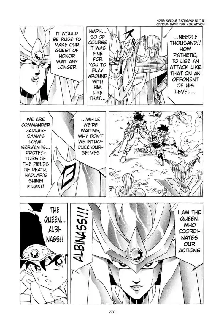 Dragon Quest: The Adventure of Dai 172